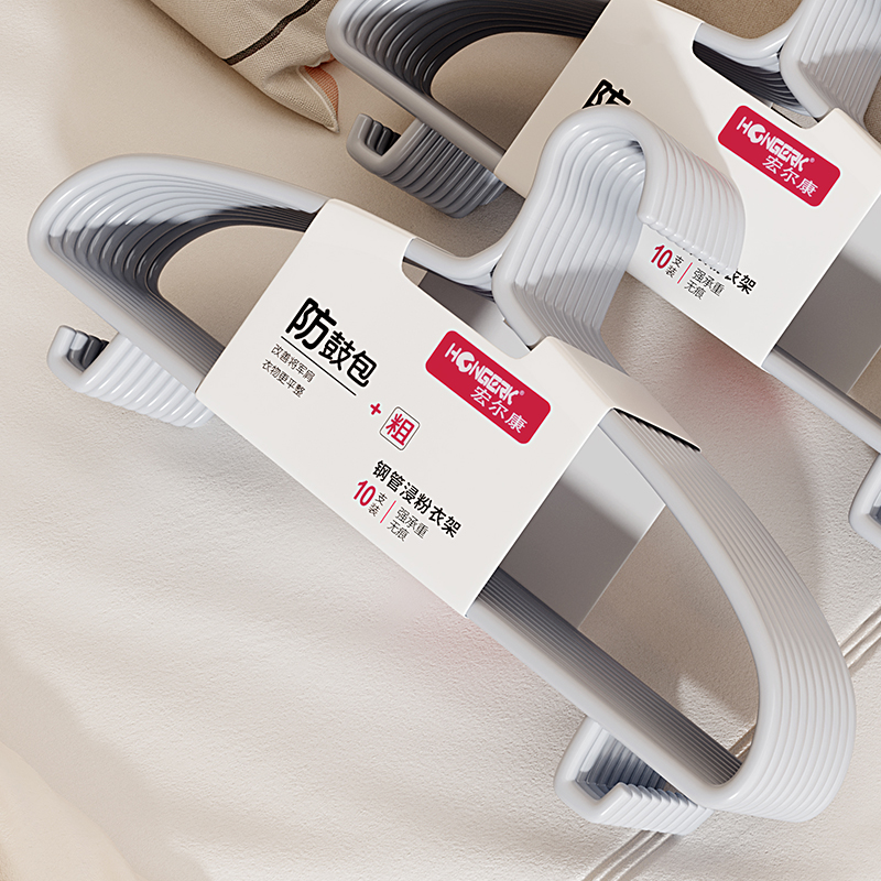 超粗5.5mm无痕升级弧度