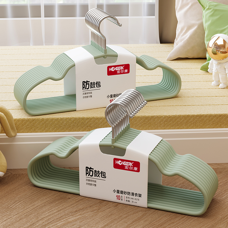 潮流精品,品质保证