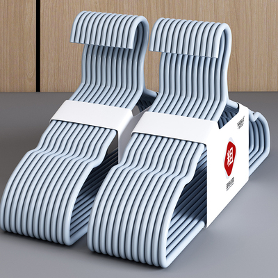 【43cm特粗弧形护衣】护肩无痕衣架家用成人晾晒衣撑户外学生衣挂