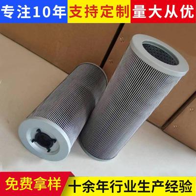 加工定制 氢气过滤器滤芯 油脱水聚结分离式脱水烟尘滤筒厂家供应