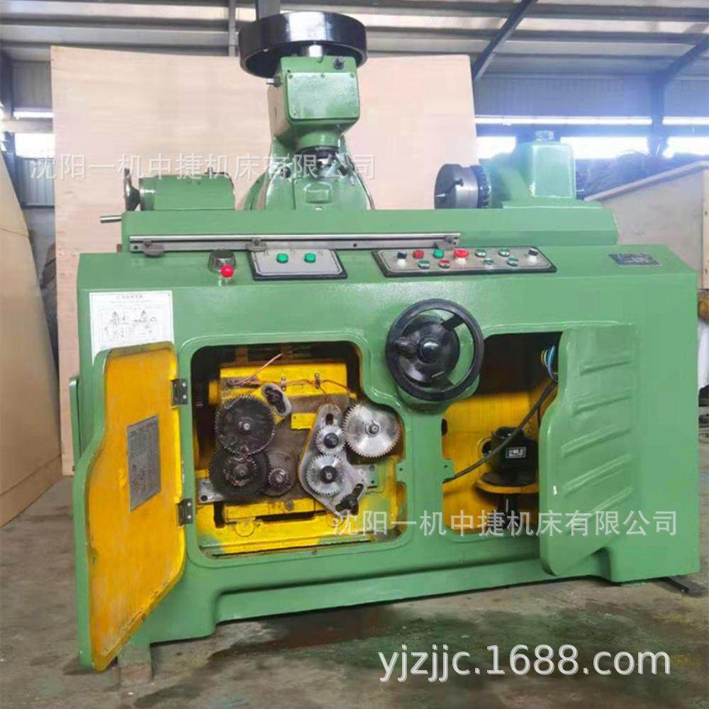 零售Y631花键轴铣床 液压花键轴铣床 厂家直发现货,橡塑材料及制品,其他通用塑料,淘宝优惠券,粉丝福利购,淘宝优惠卷