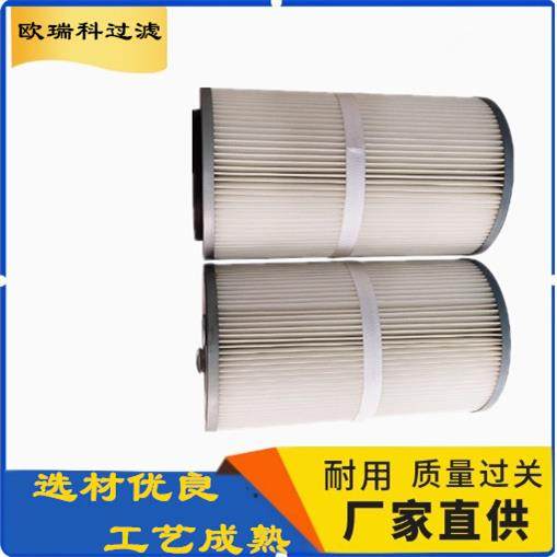 除尘滤芯焊烟滤桶工业吸尘器滤筒过滤空气净化器K0918,机械设备,其他机械设备,淘宝优惠券,粉丝福利购,淘宝优惠卷