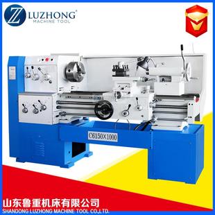 普通车床马鞍车床 普通车床C6160卧式 家用仪表普通车床6160车床