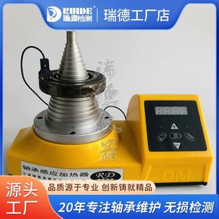 ABL 轴承加热器DCL SM28 现货直销感应塔式 LTW 2.5 2.0