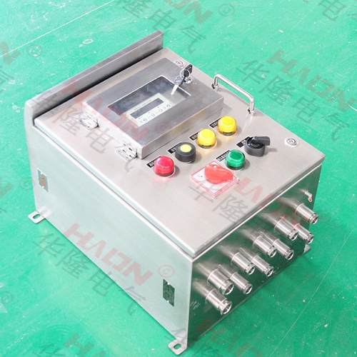 华隆防爆电气 厂家防爆配电箱控制箱粉尘接线箱照明动力仪表检修