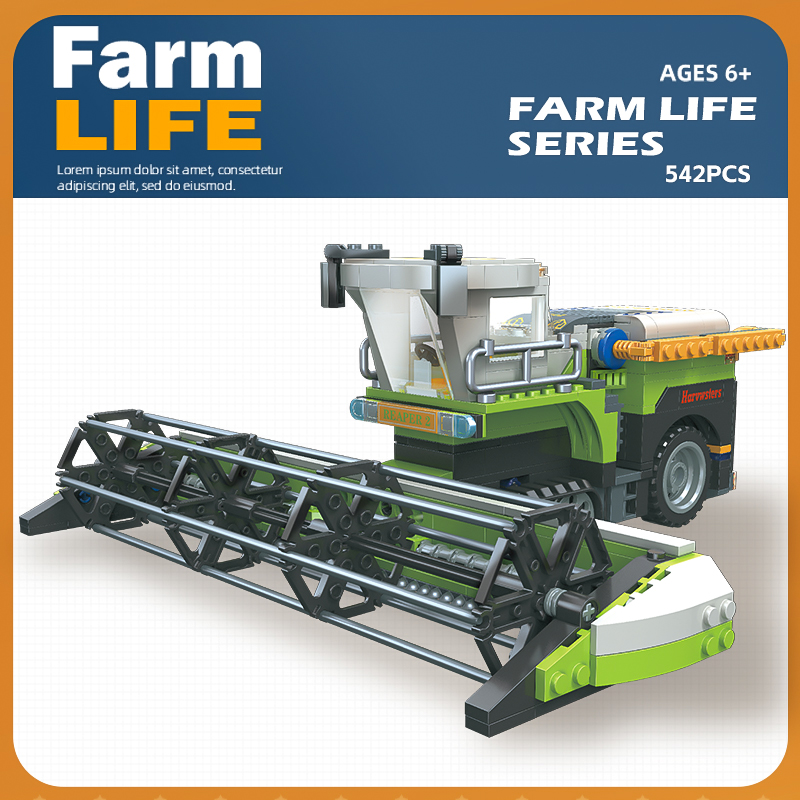 城市系列农场机械组收割机积木