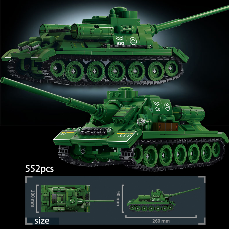 su100型反坦克歼击车积木