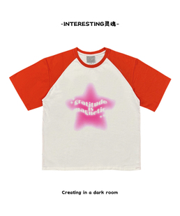 interesting灵魂 240g嘻哈rap炫彩星星街头奢潮小众设计插肩袖