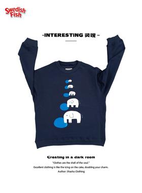 interesting灵魂 潮流童趣简约大象小众重磅纯棉圆领卫衣奢潮穿搭