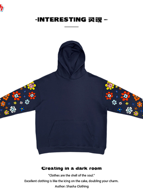 深蓝色！创意花卉向日葵原创小众拼接Style 独特重磅潮流连帽卫衣