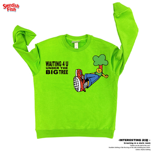 interesting灵魂 JHYQ街头重磅圆领卫衣 依靠大树下卡通美式