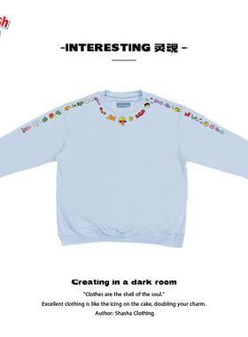 浅湖蓝色！小领口阿美咔叽卡通设计感ins原创Style小众圆领卫衣