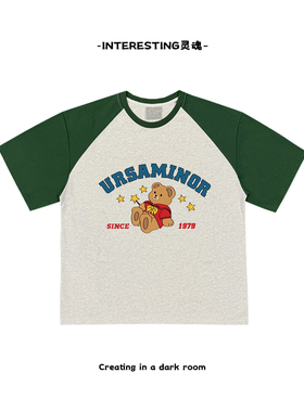 interesting灵魂 卡通原创小众ins风设计感趣味学院风插肩袖重磅