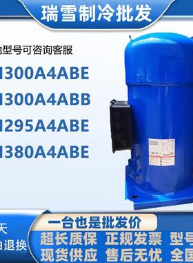丹佛斯SH300A4ABESH300A4ABBSH295A4ABESH380A4ABE/AAESH240