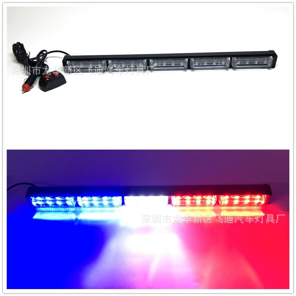 984-5雷电灯面20LED大功率爆闪灯长杠灯棒子灯棍灯爆闪灯12V