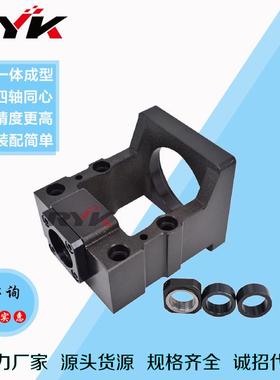 电机座组合一体型传动座RYK130-25、130-25、130-30系列精度高