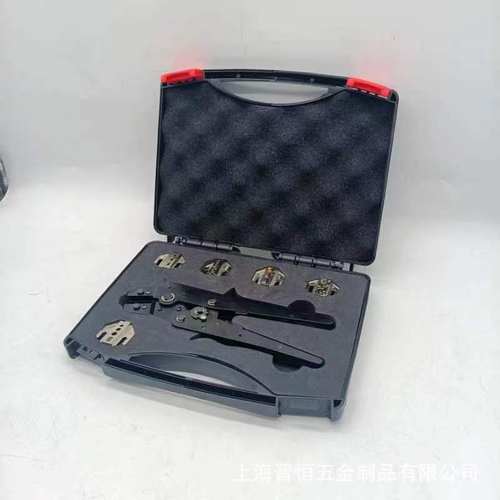 7寸快速换钳口盒装SN-58B\03H\06\06WF\02C\2546B钳口