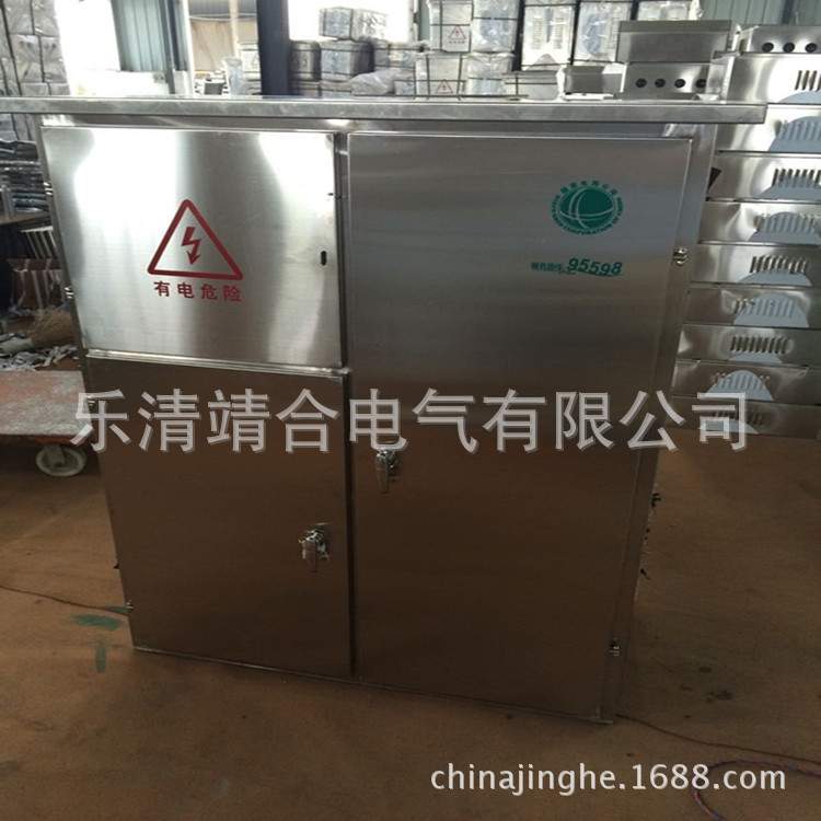 不锈钢JP柜不锈钢计量柜户外不锈钢计量箱 不锈钢柜体 不锈钢表箱