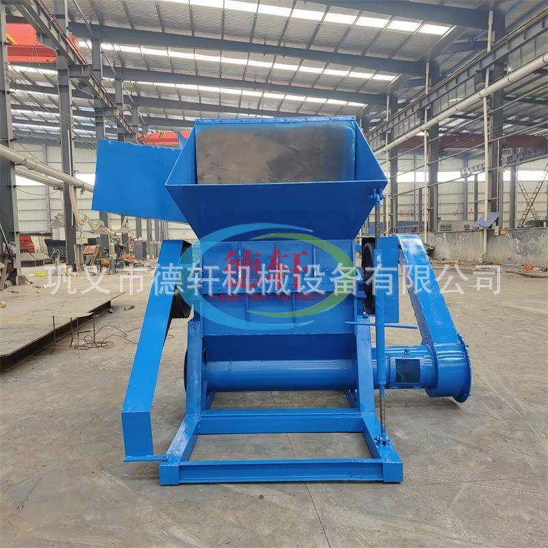 水果筐塑料破碎机建筑垃圾花岗石矿渣撕碎机保险杠塑料托盘粉碎机