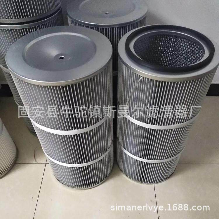 工业静电除尘滤筒铝粉锰粉碳粉粉尘净化焊接烟尘滤筒滤芯,农机/农具/农膜,其它农用工具,淘宝优惠券,粉丝福利购,淘宝优惠卷