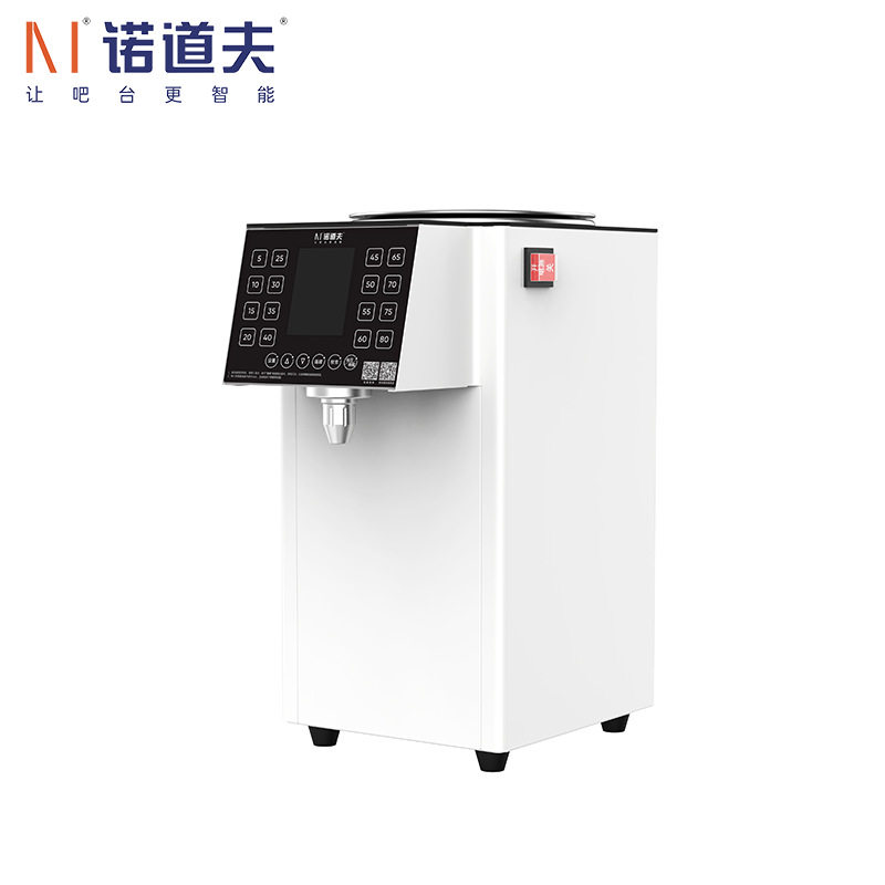 诺道夫果糖机果糖定量机16格奶茶机商用果糖机全自动奶茶店商用