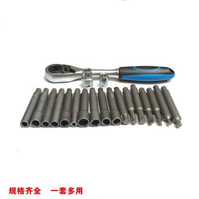 全车系避震器上座螺丝拆卸器 避震塔顶拆装工具 减震螺丝紧固套筒