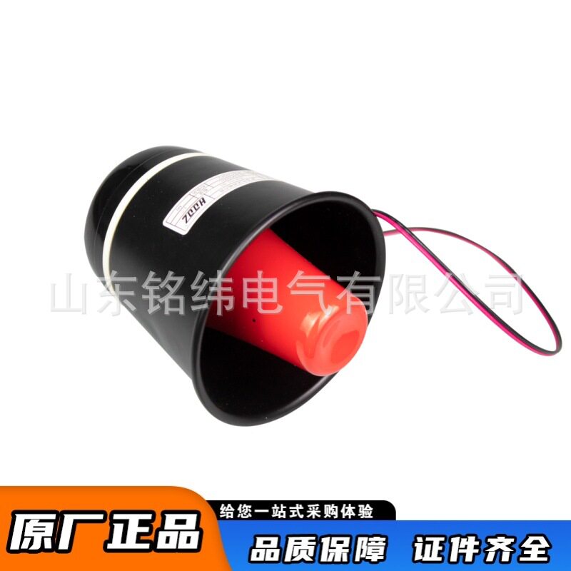KTK101-02扩音电话扬声器KTK101通讯系统电子配件天津华宁原厂