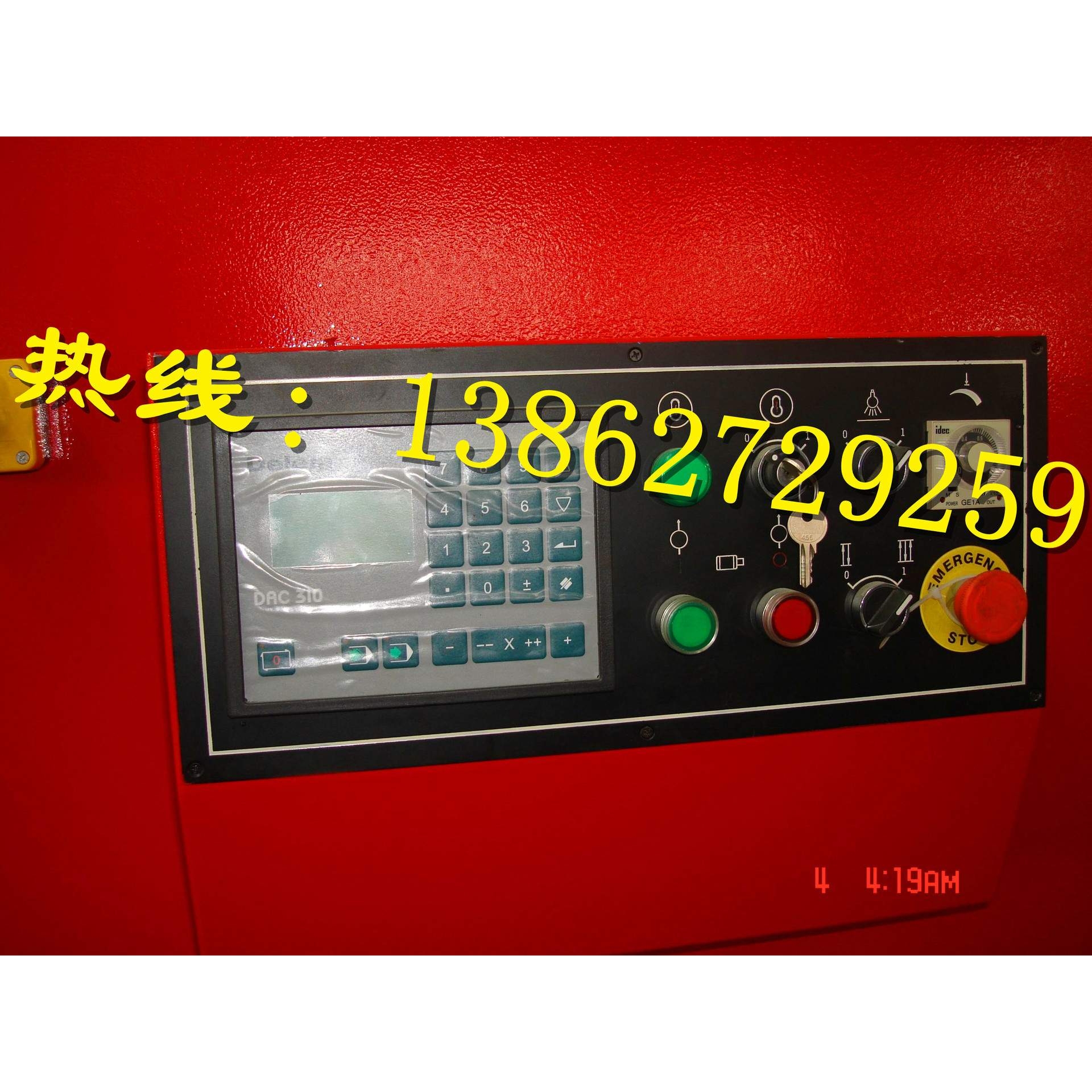 防盗门设备  数控摆式剪板机QC12K-8X3200(DAC310)