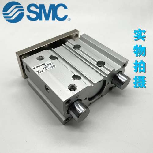SMC原装三轴气缸大全MGPM12-50AZ/75AZ/100AZ/125AZ/150AZ/175AZ