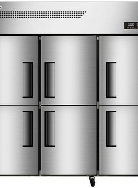 澳柯玛四开门商用冰箱厨房VF-860D4VF-1300D6VCF-860D4VCF-1300D6