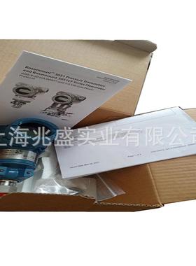 出售罗斯蒙特压力变送器3051TG3A2B21AK7E8Q4Q8M5