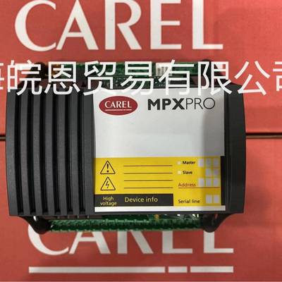 MX30M25H00卡乐冷柜CAREL控制器MX30M25HOOMX30M25HO0原装MX3OM