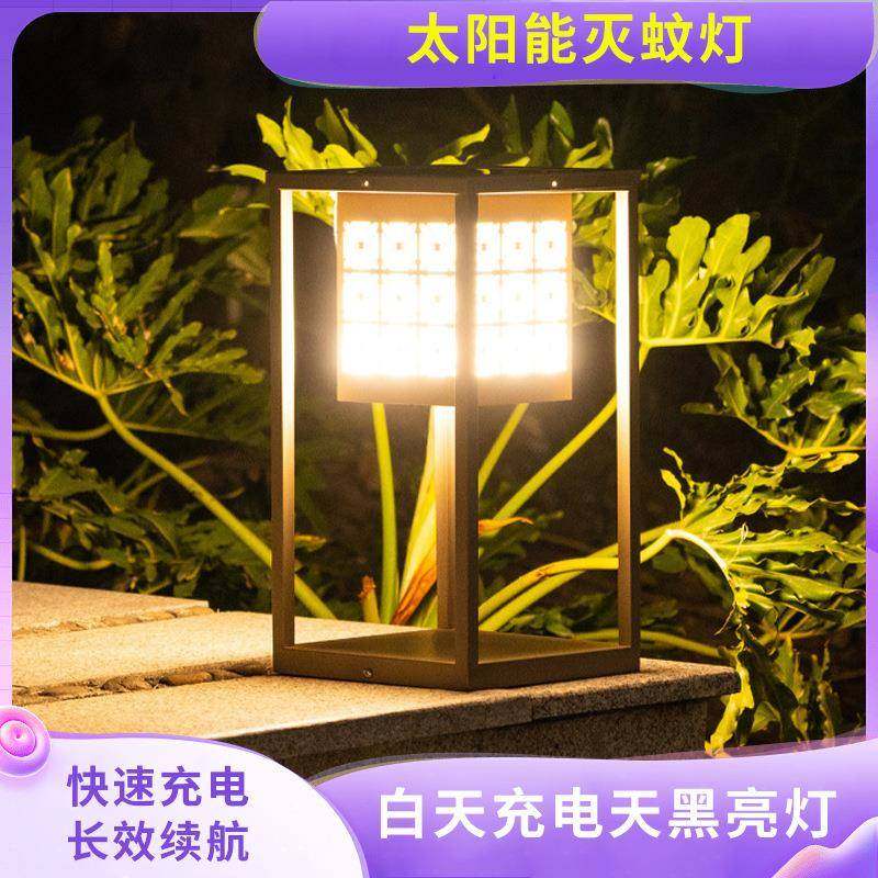 太阳能草坪灯售楼部景观灯路灯铜钱户外别墅新中式遥控庭院灯