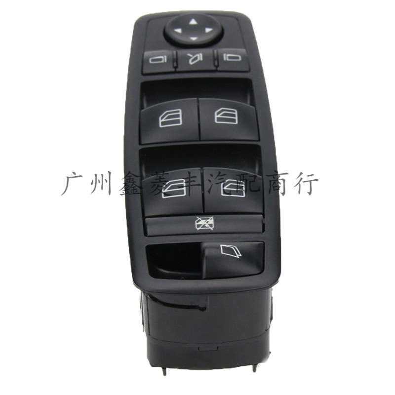 适用奔驰R级GL级R300R350R400GL450玻璃升降器开关2518300590