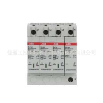 ABB 电涌保护器；OVR T2 4L 40-275 P QS