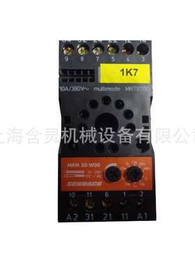 供应泰科TE SCHRACK继电器  MR78700