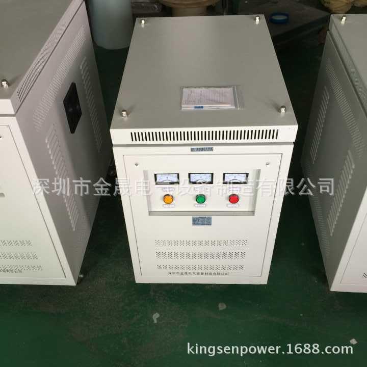 直销深圳金晟生产三相干式变压器380V220V200V110V60V