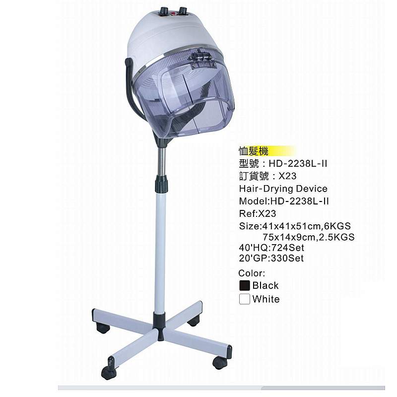 烘发机理发加热机2238L焗油烫发烘发机定型染发加热器美发器