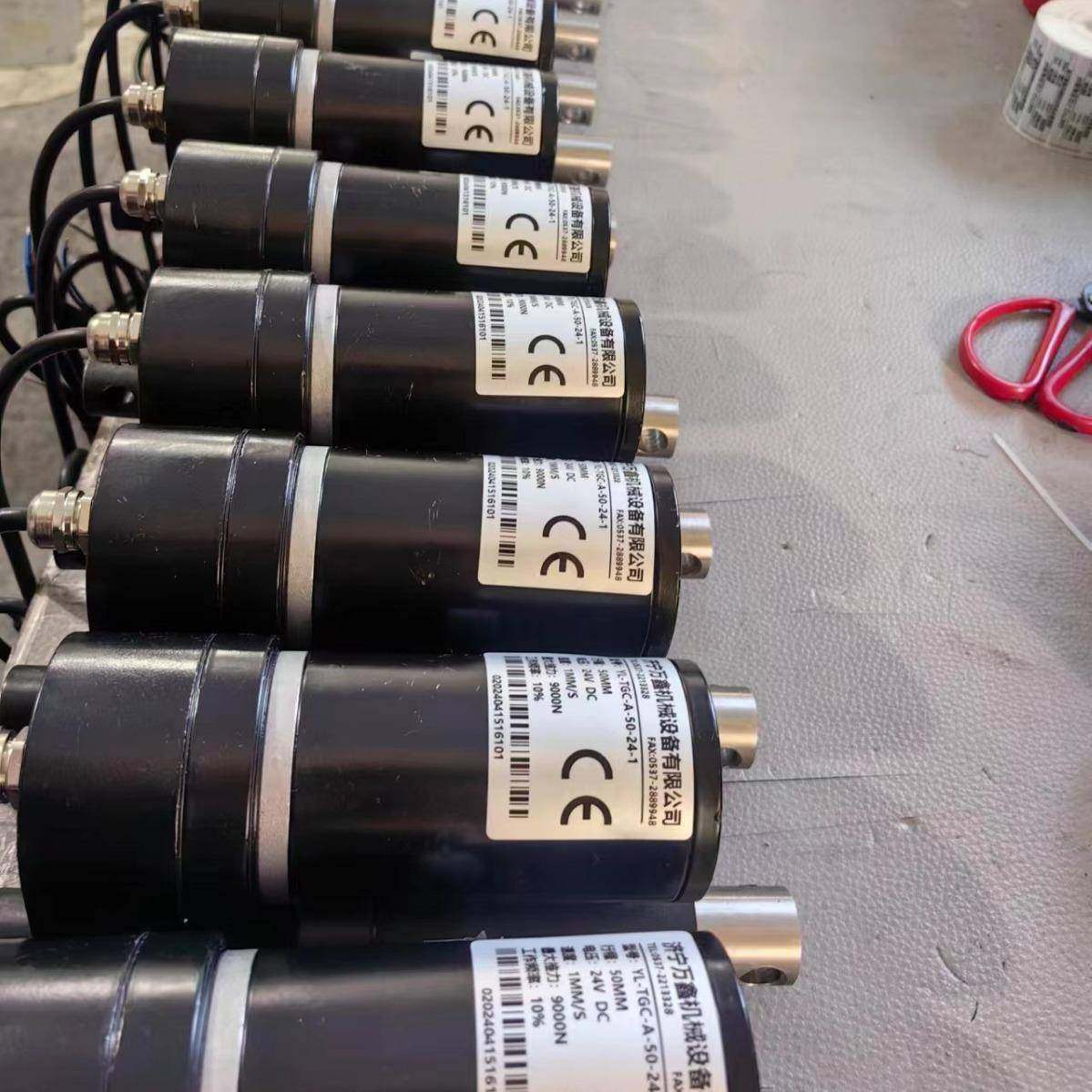 直筒式电动推杆TG-400B-260-24-80微型电动推杆6000N-9000N