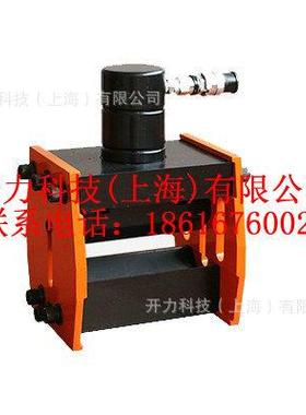 HB-200/16液压母线弯排机（KREE）