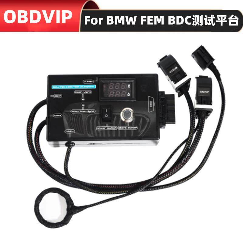 适用宝马测试平台BMWFEMBDCTestPlatformBMWF20F30F35X5