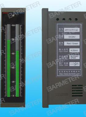 直销翠绿色LED光柱盘装仪表AP2101F314Z