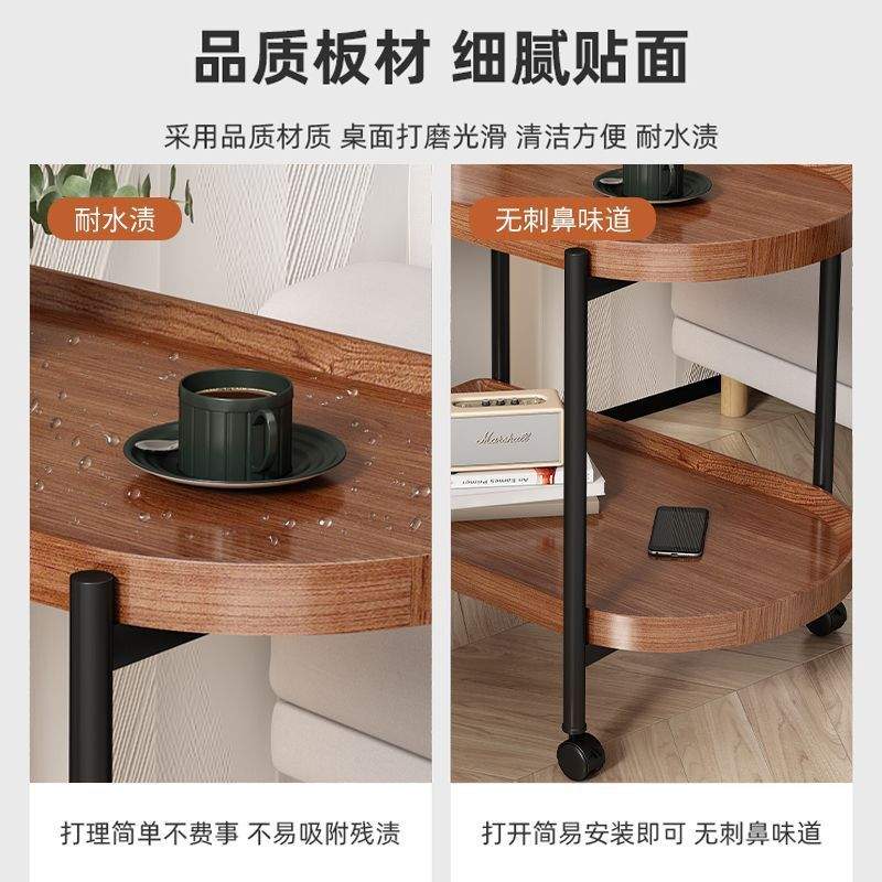 小茶几可移动客厅沙发边几喝茶办公小桌子北欧风餐车小推车置物架