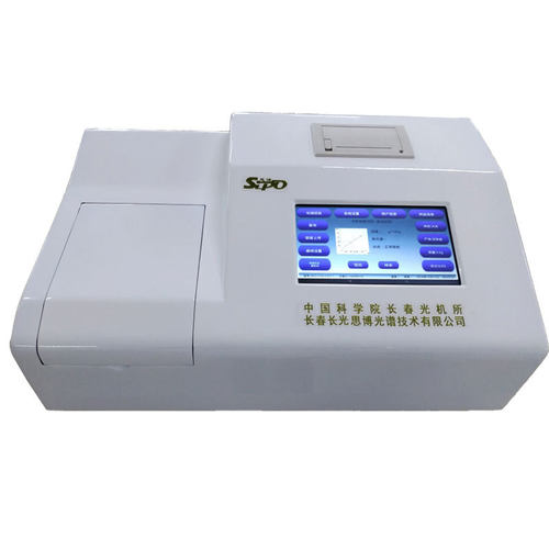 稻谷新鲜度测定仪CNS-2800