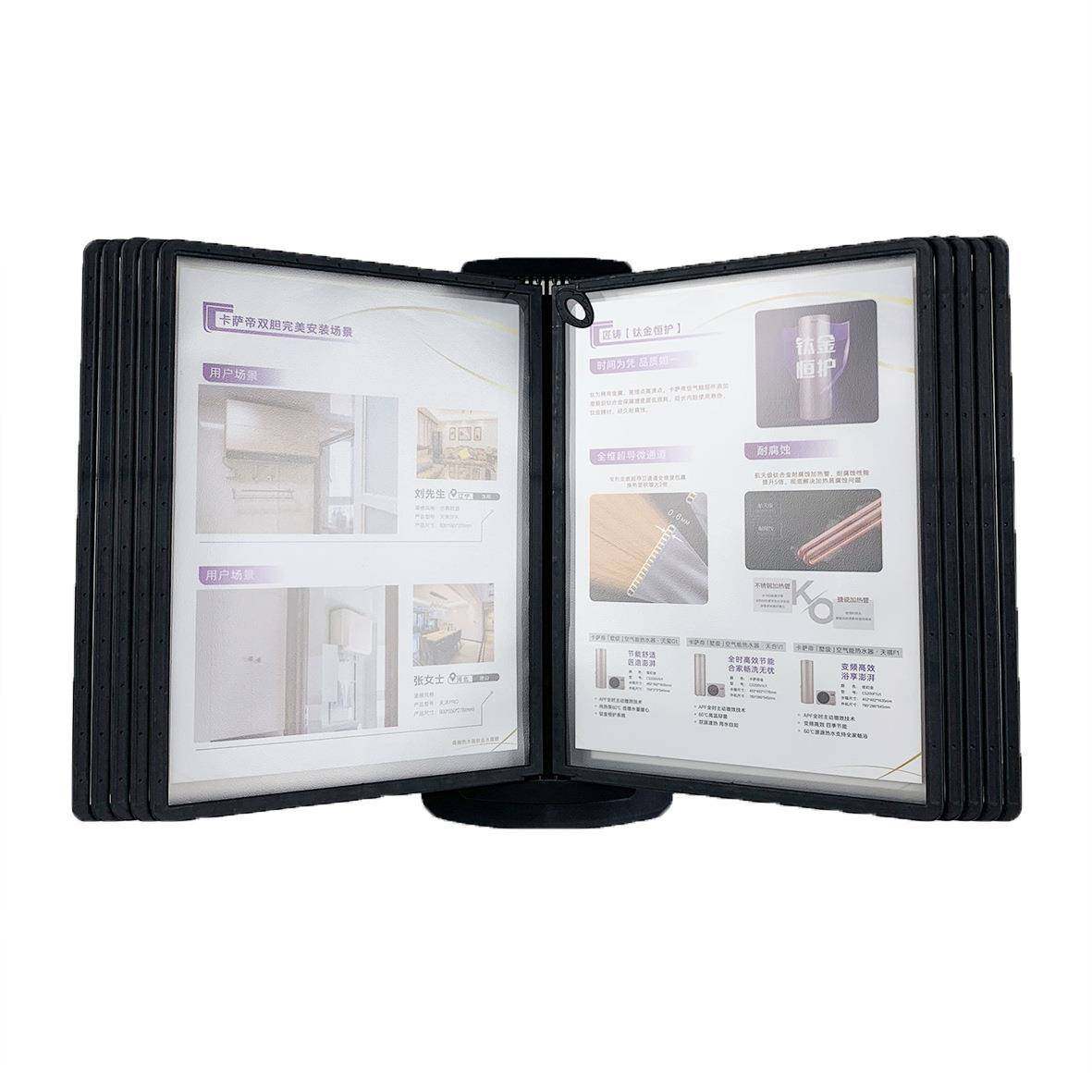 办公台式展示架固定式10页翻页文件架旋转简约活页文件夹收纳广告