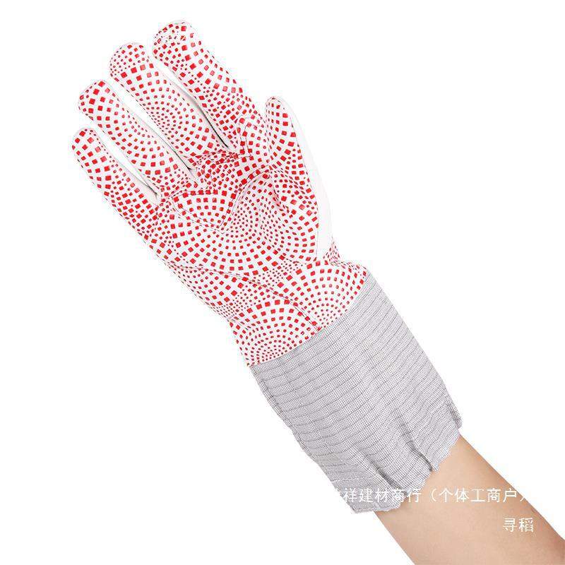 国产击剑手套儿童成人花剑重剑佩剑手套防滑颗粒比赛手套透气