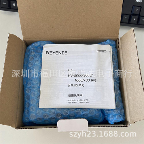 基恩士KV-3000KV-AD40KV-B8RCKV-7500KV-C16XTDKV-B16控制器