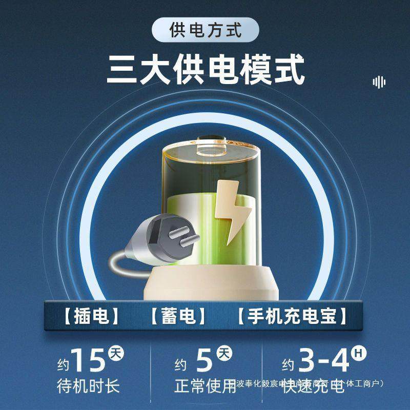 充电多功能电子琴智能初学者儿童成年人入门61键专业电钢琴乐器88