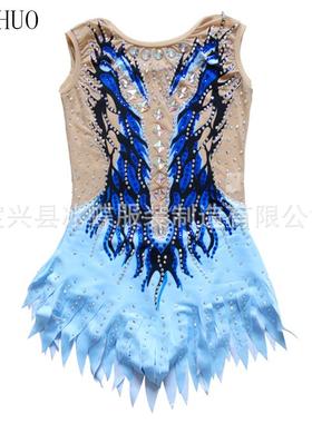 LIUHUO艺术体操服健美比赛圈艺考女儿童表演服啦啦操服蓝色BD792
