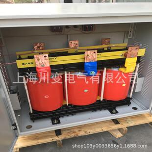 变压器380v变220v变415转440V480V660V升压690v 100KVA三相干式